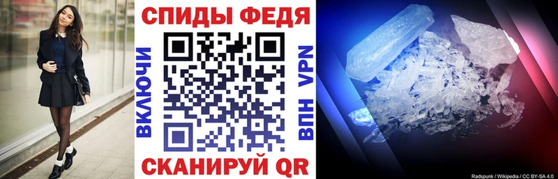 АМФЕТАМИН Розовый Удачный