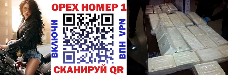 КОКАИН 98%  Купить  Удачный 