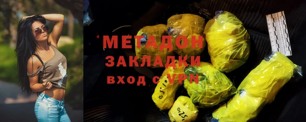 гидропоника Горно-Алтайск