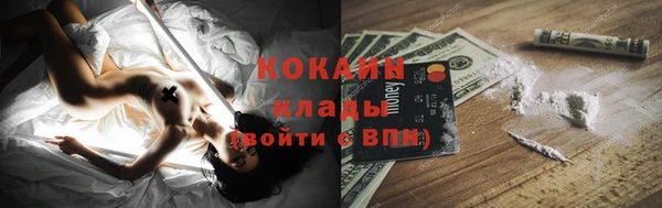 mix Волосово