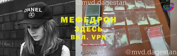 mix Волосово