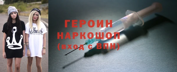 mix Волосово