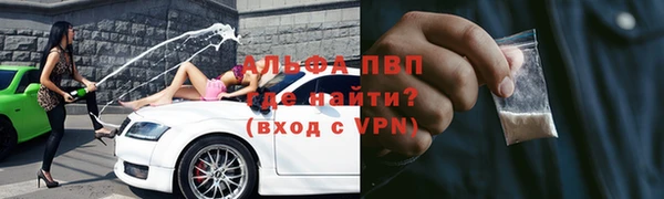 MDMA Володарск