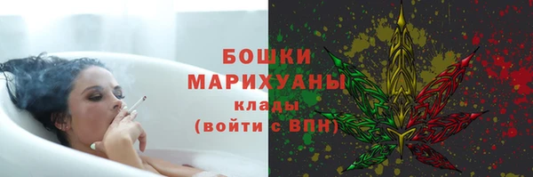 MDMA Володарск