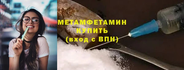 СК Волоколамск