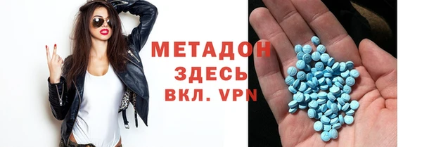 mix Волосово