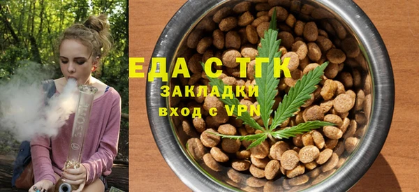 MDMA Володарск