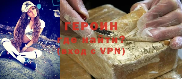 mix Волосово