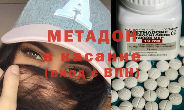СК Волоколамск