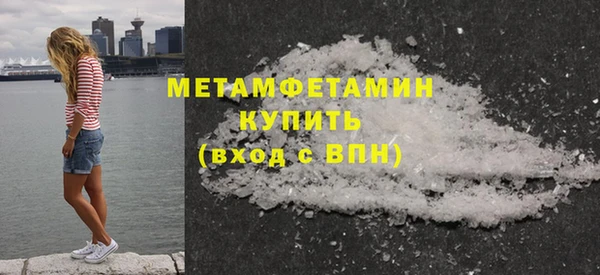 mix Волосово