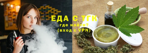 mix Волосово