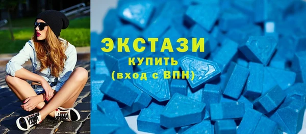 СК Волоколамск