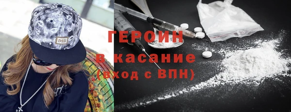 MDMA Володарск