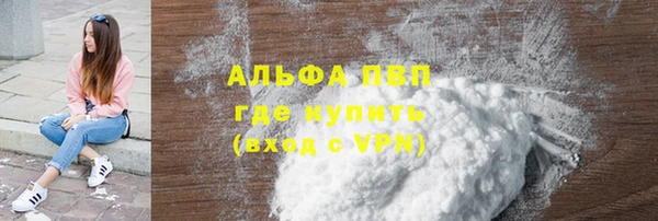 mix Волосово