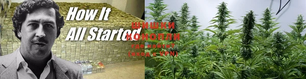 MDMA Володарск