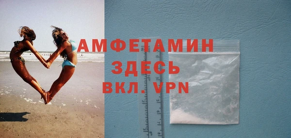 mix Волосово
