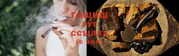 mix Волосово