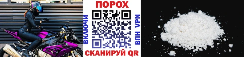 Купить закладки  Удачный  Первитин Декстрометамфетамин 99.9% 